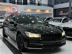 بي ام دبليو الفئة 7